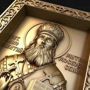 3D model Saint Innocent Metropolitan of Moscow (STL)